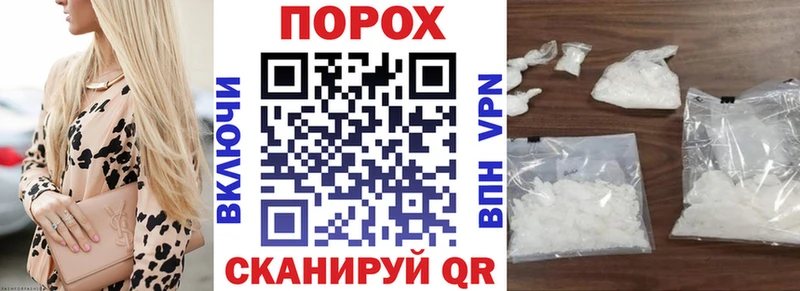 где найти Новокузнецк Амфетамин VHQ
