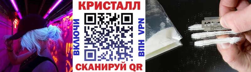 АМФЕТАМИН VHQ Новокузнецк