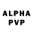 A-PVP крисы CK Cooltomme