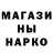 Метадон VHQ Mark Tsvet