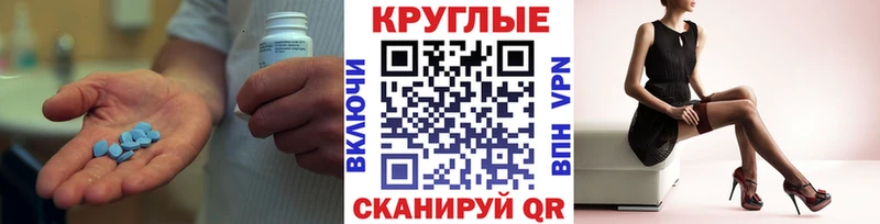 где можно купить наркотик  Новокузнецк  мега как зайти  Экстази Punisher 