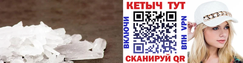 Кетамин VHQ  закладки  Новокузнецк 