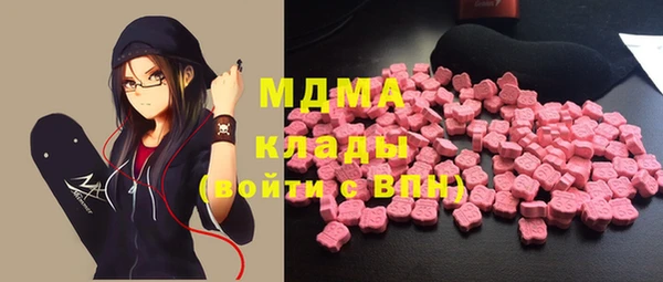 дмт Алзамай