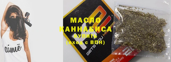 прущая мука Абинск