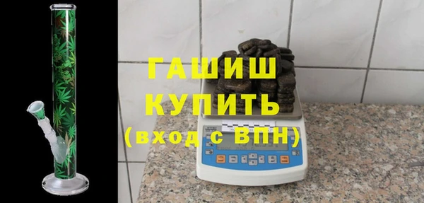mdpv Абдулино