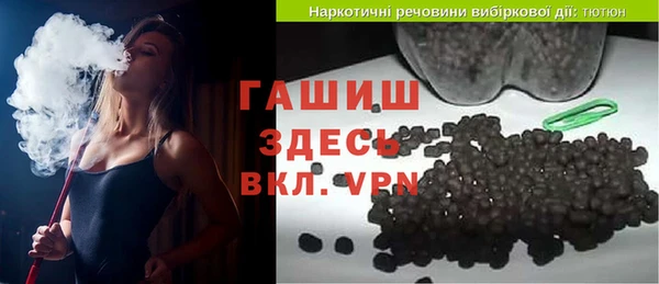 эйфоретик Абаза