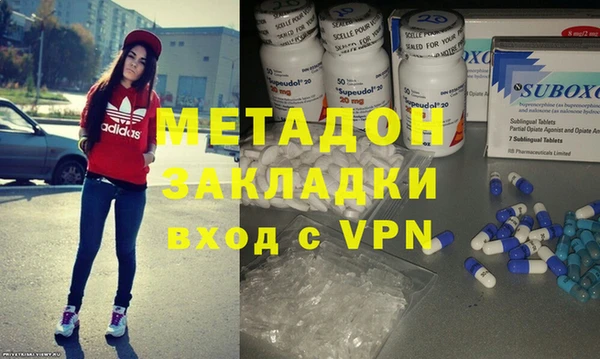 меф Алексин