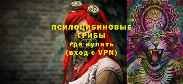 mdpv Абдулино