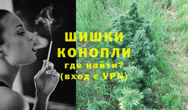 mdpv Абдулино