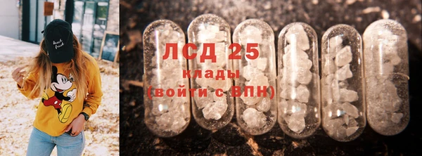 амф Алексеевка