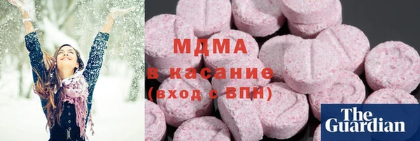 прущая мука Абинск