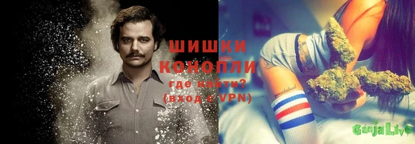 эйфоретик Абаза