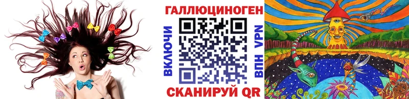 Галлюциногенные грибы Cubensis  цена наркотик  Новокузнецк 