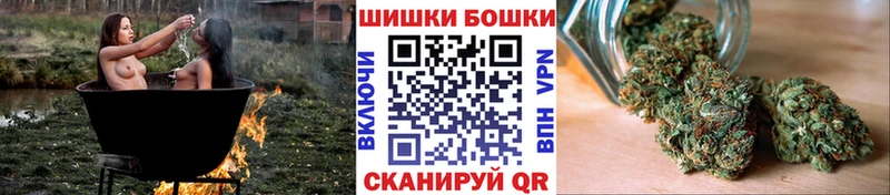 МАРИХУАНА VHQ Новокузнецк